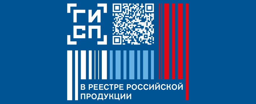 Промышленные мониторы FRONT Display серии GLA и процессорная плата НаПи в реестре Минпромторга