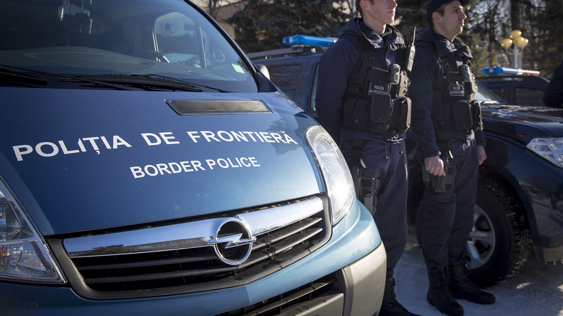 Воздушное пространство Молдовы было временно закрыто из-за дронов - Погранполиция - Sputnik Молдова, 1920, 29.11.2025