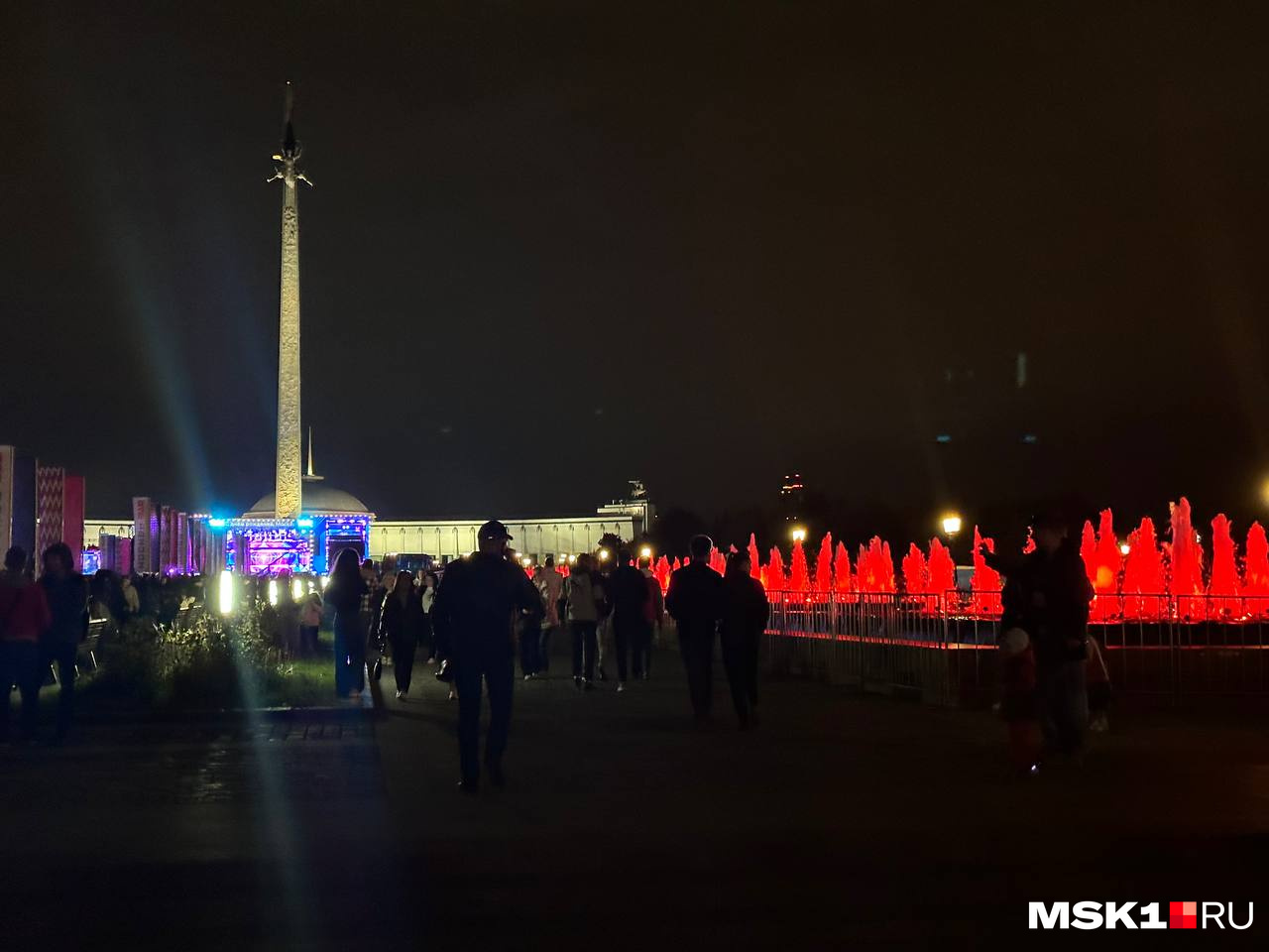 парк победы на поклонной горе сегодня