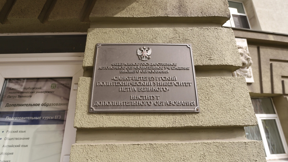 В Политехническом университете запатентовали клинически точный датчик для измерения пульса - tvspb.ru
