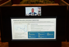 В Хабаровском крае обсудили стратегию развития судоходства на реке Амур