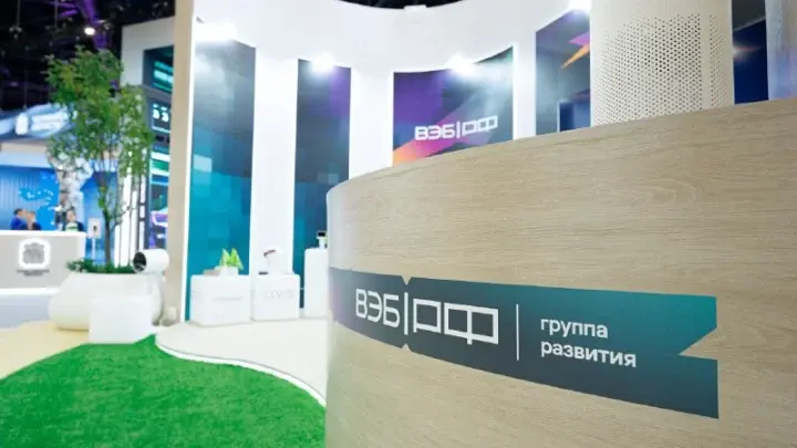 При участии ВЭБ.РФ в Мурманске открыт новый авиатерминал