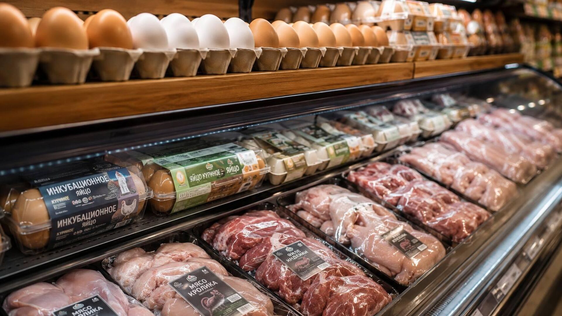Птицеводческая продукция - Sputnik Узбекистан, 1920, 12.05.2026