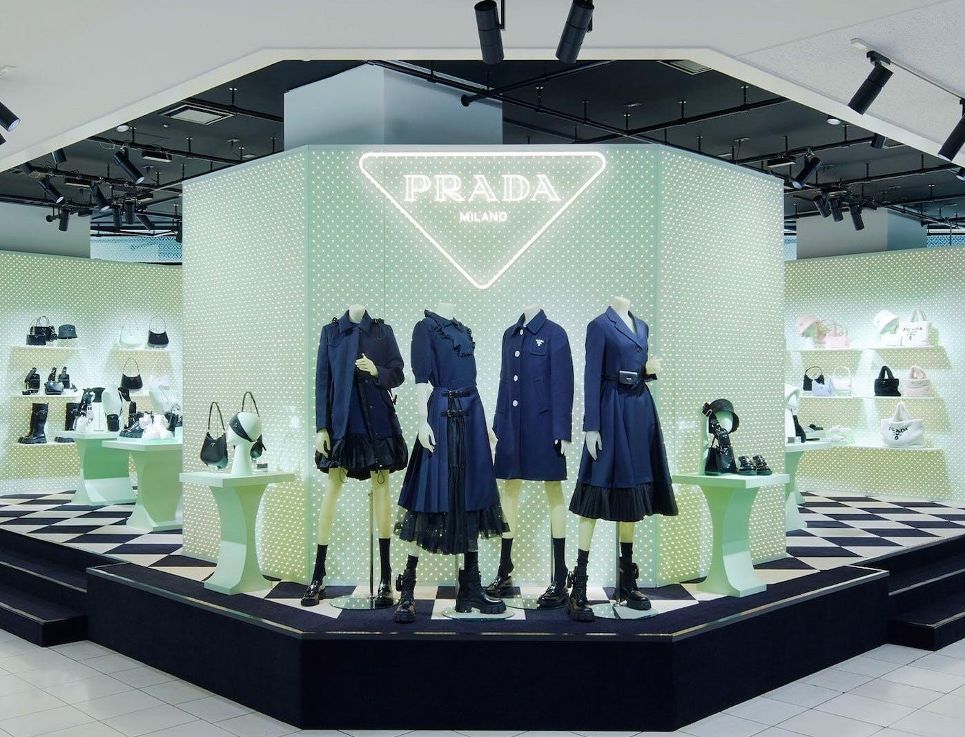 Prada посадит 3 миллиона деревьев к 2030 году