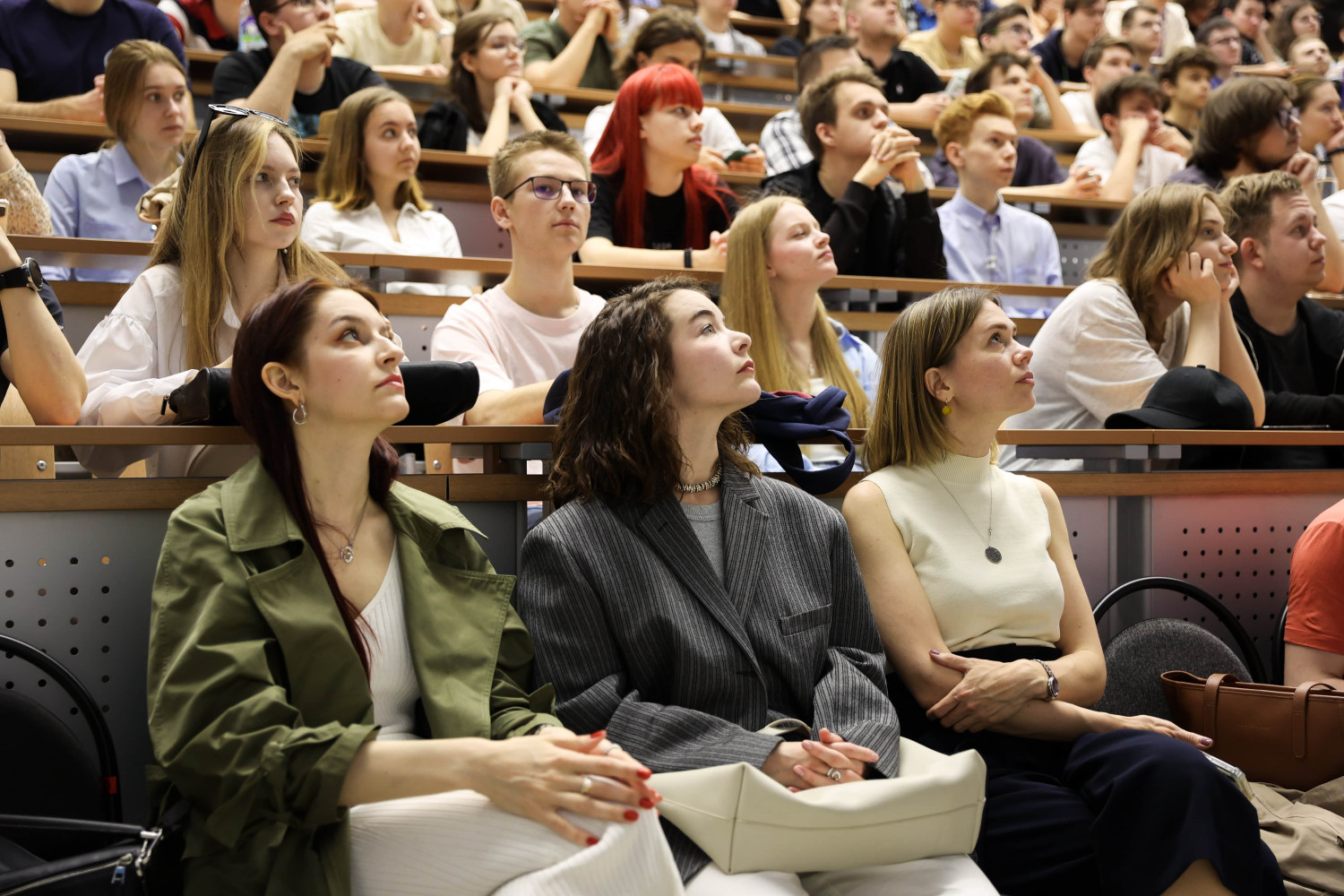 международных специалист