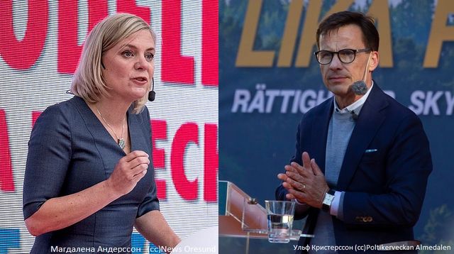 Магдалена Андерссон и Ульф Кристерссон