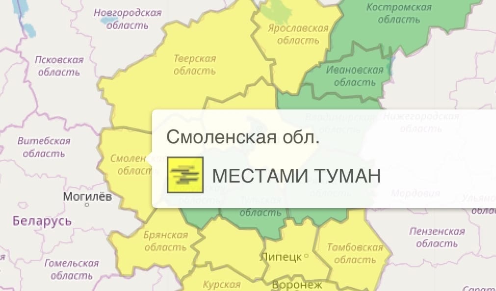 Индекс смоленская область город смоленск. Индекс смоленская область город смоленск. Смоленская область регион. Индекс смоленская область город смоленск. Индекс смоленская область город смоленск.