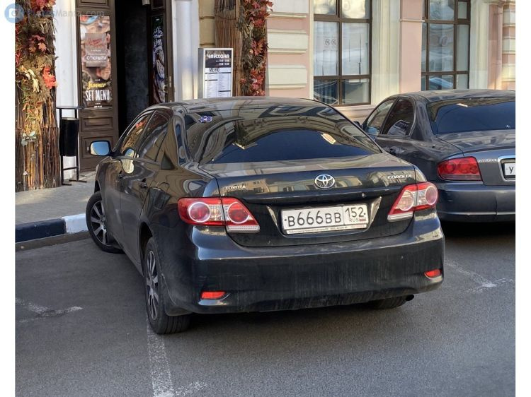 Номера грамм