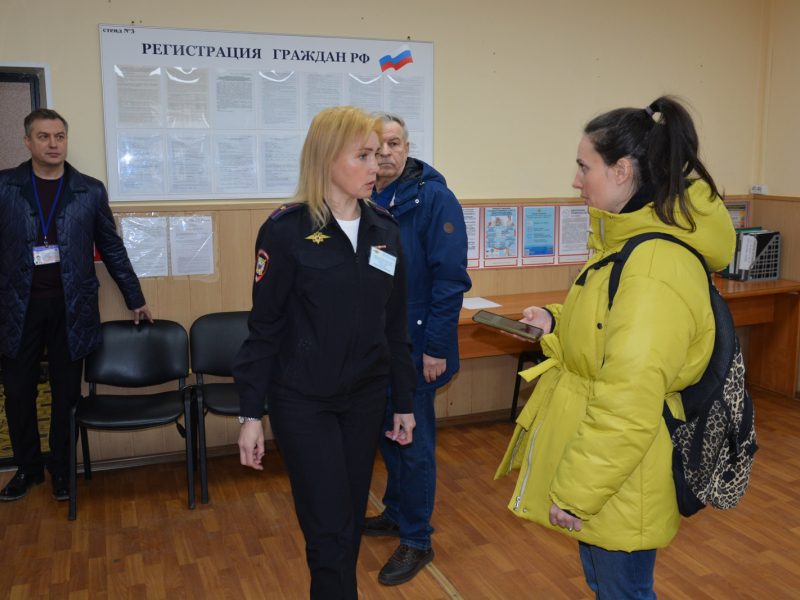 JPG Файл