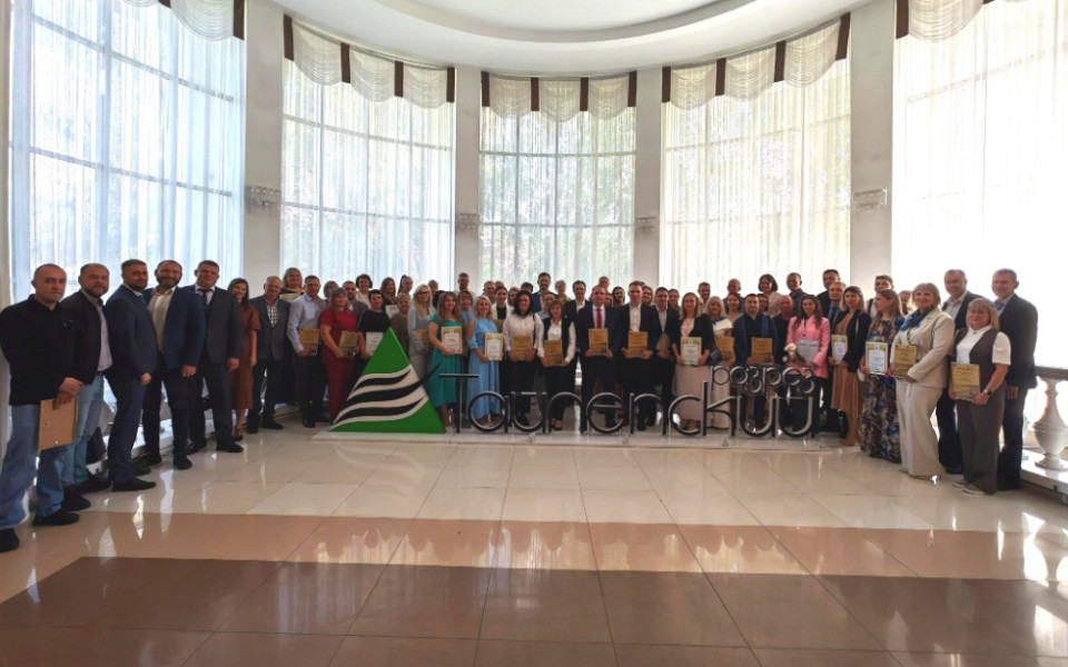 Более 70 сотрудников 