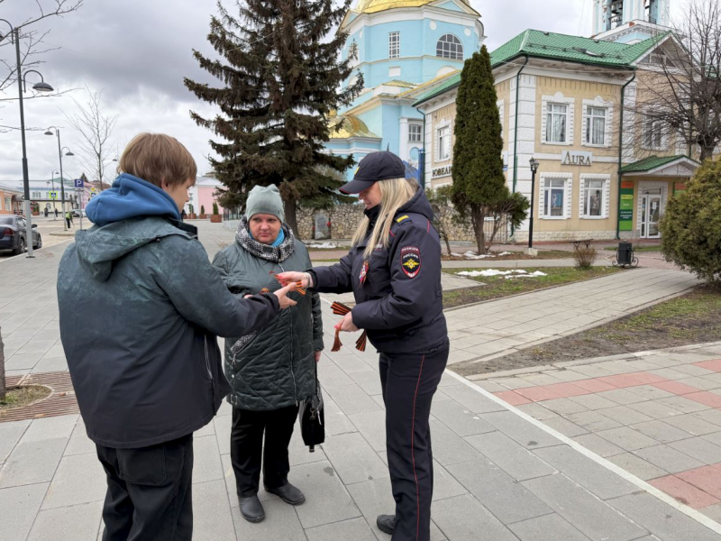 JPG Файл