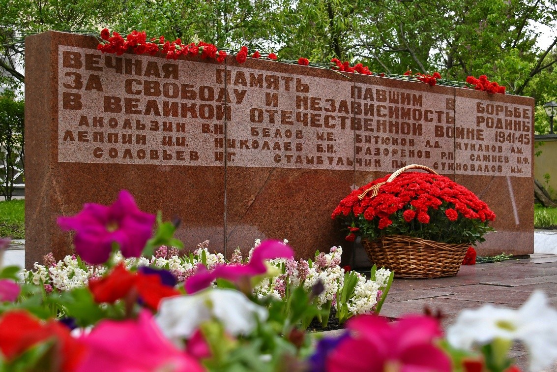 РГГУ на памятных мероприятиях в Российской академии наук