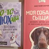 книги А. Бахчеван 