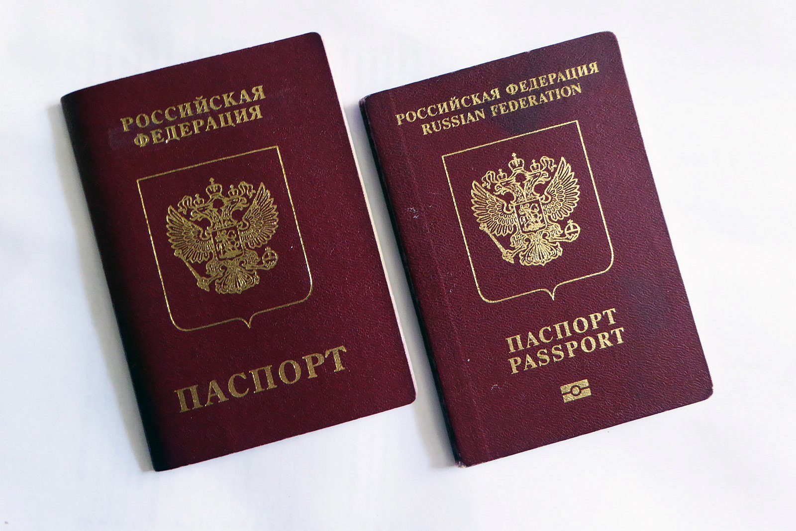 Загранник нового образца