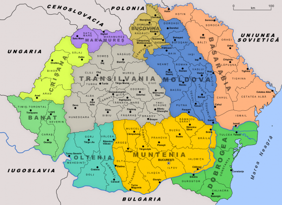 «Великая Румыния». 1930