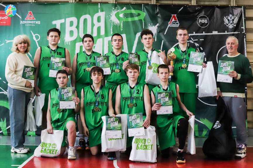 Баскетболисты из Рассказово победили в региональном чемпионате