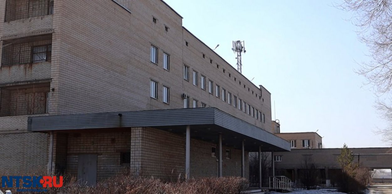 Гауз бсмп новотроицк логотип. Больницы новотроицка телефоны. Больница новотроицк. Больницы новотроицка телефоны. Детская больница новотроицк.