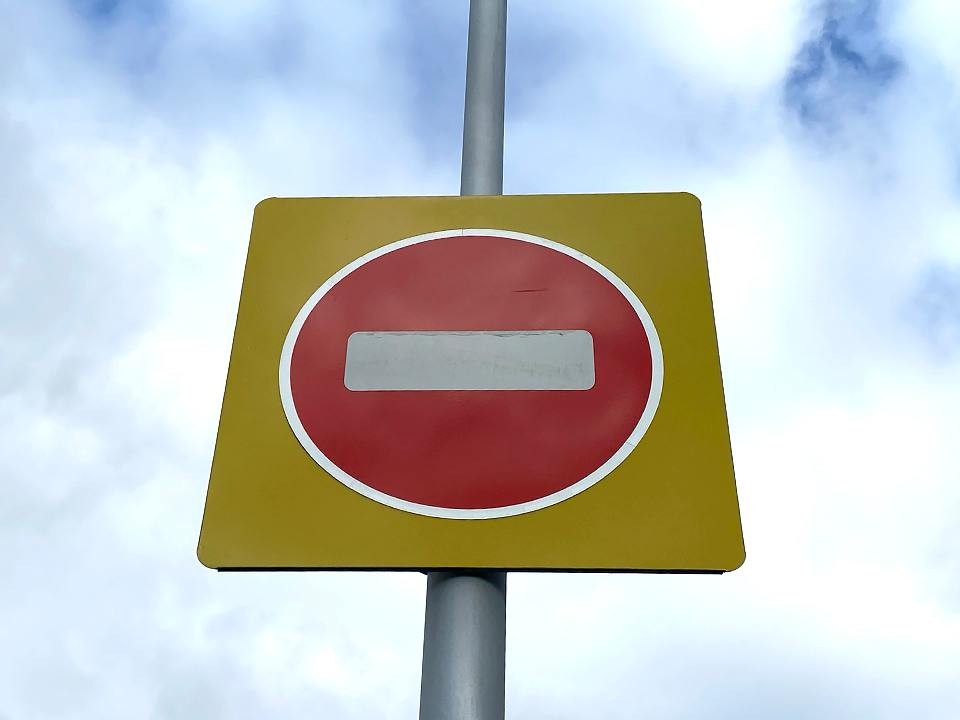 В Дмитрове перекроют Профессиональную улицу до вечера 13 декабря