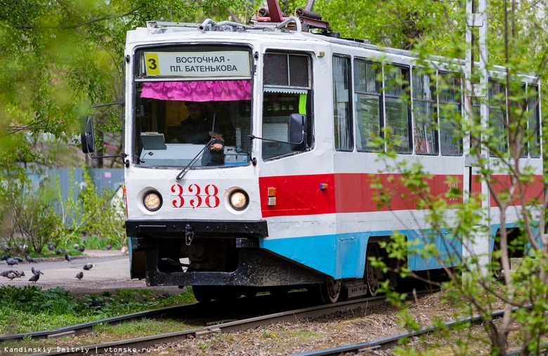 Трамваи двух маршрутов не будут ходить в Томске в выходные