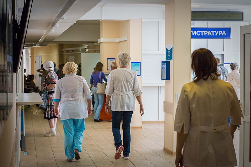 Попрошу больница. Медицинские услуги. Медицинских.