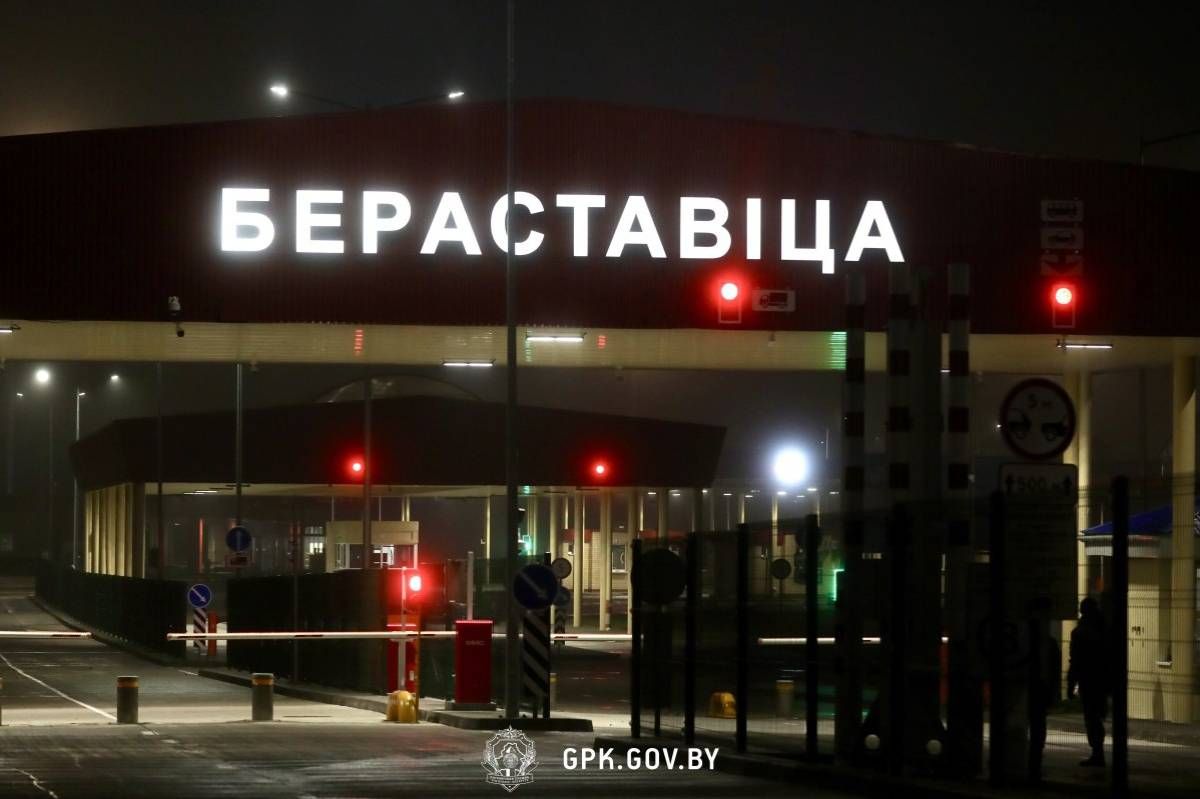 Пункты пропуска на белорусско‑польской границе возобновили работу: какие там очереди