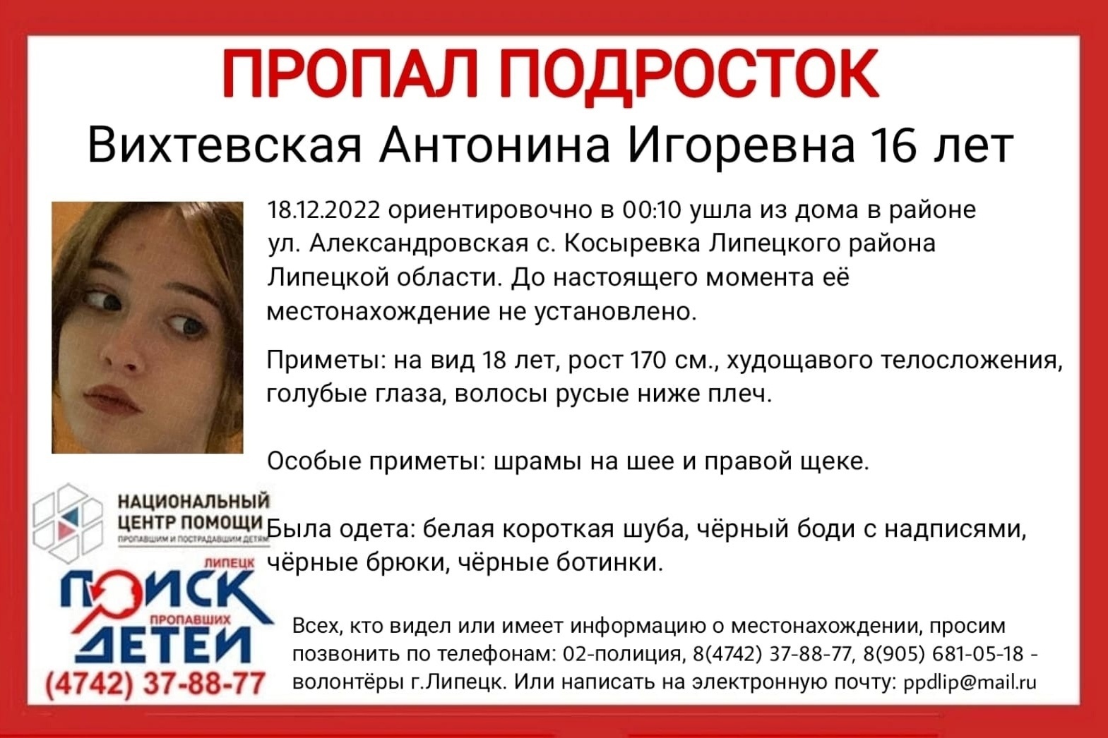 голая 13 лет смотреть онлайн фото 96