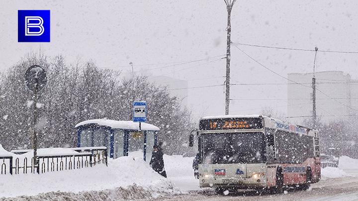 Мурманский гидрометцентр