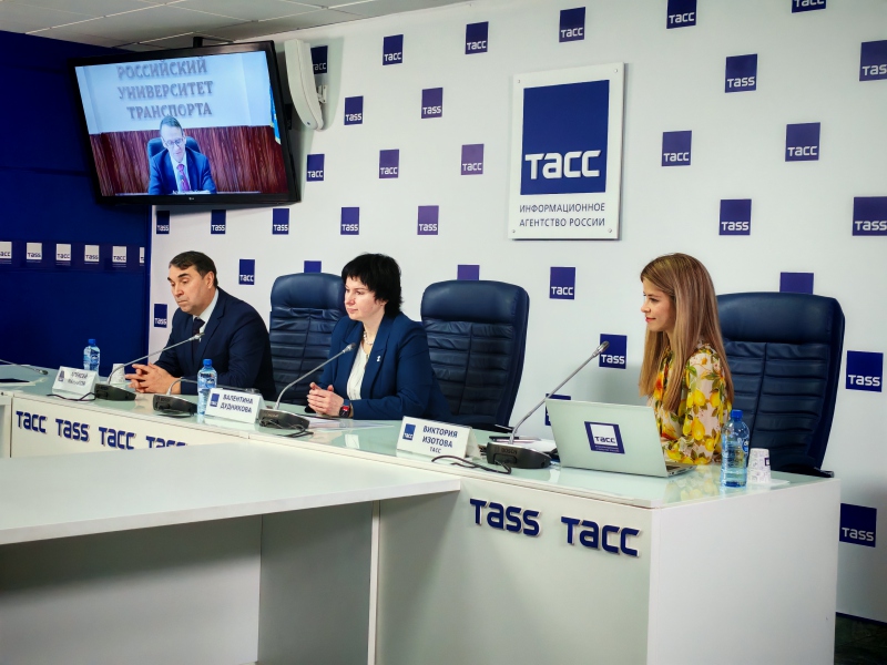 На пресс-конференции в ТАСС