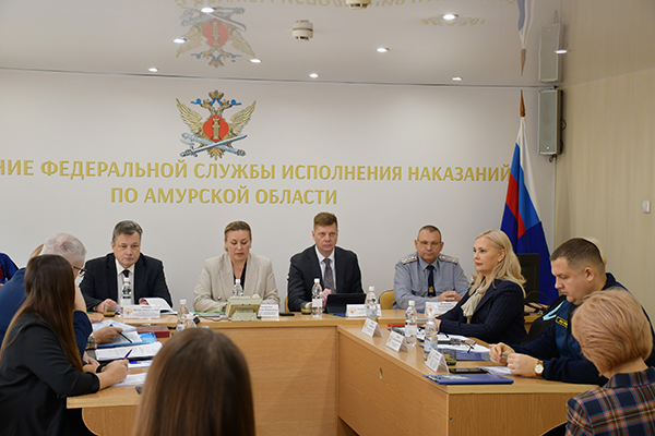 В УФСИН России по Амурской области 