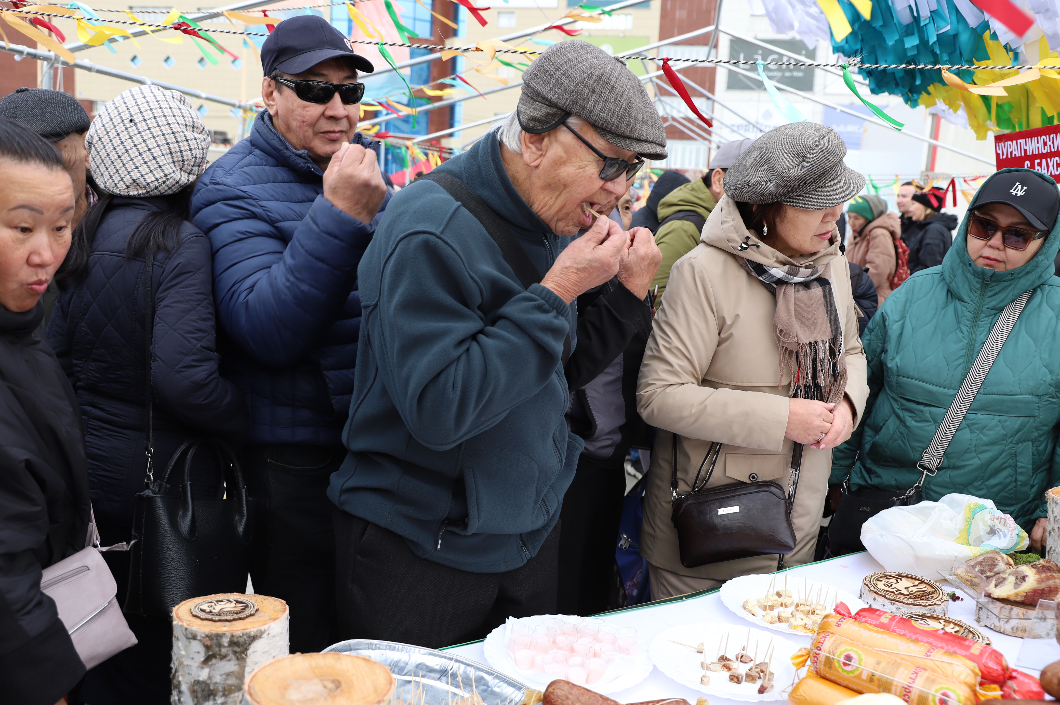 Фото страницы