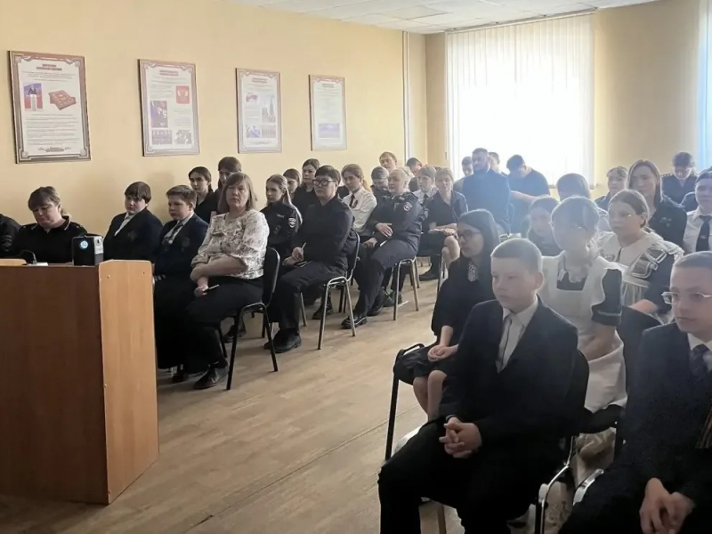 JPG Файл