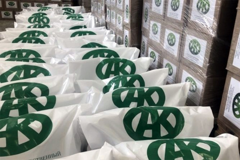 региональный общественный фонд имени ахмата кадырова. региональный общественный фонд имени героя россии ахмата-хаджи. помощь ахмату. помощь ахмату. делимханов шарип султанович генерал майор.