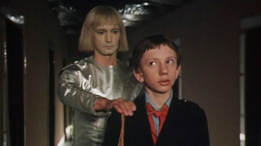 "Гостья из будущего".