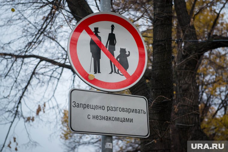 Каждая встреча — это часть большого пазла под названием «жизнь»