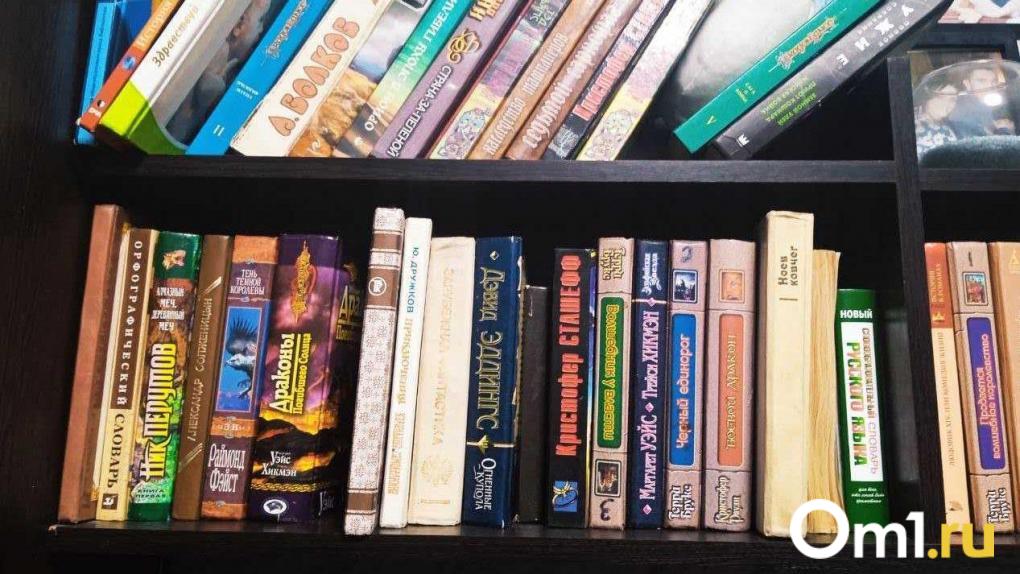 В Омске закроется ещё один магазин сети «Центр-книга»