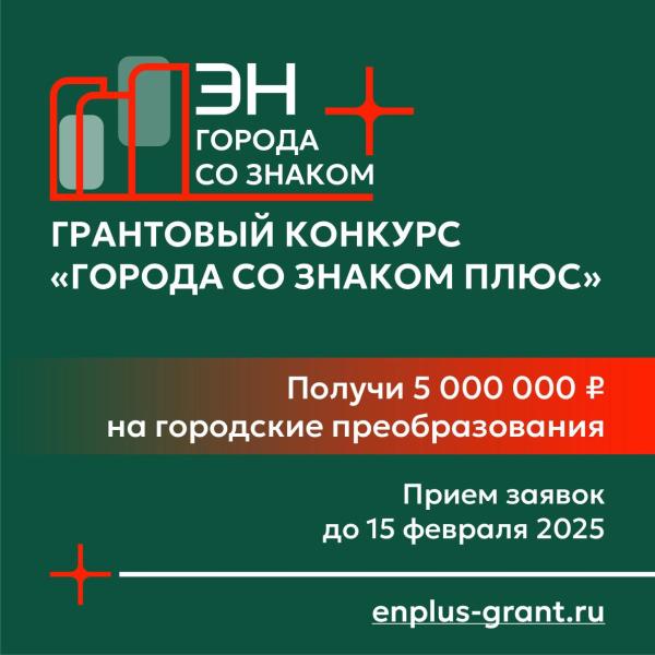 Снимок экрана 2024-07-03 042848.png