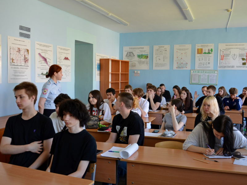 JPG Файл