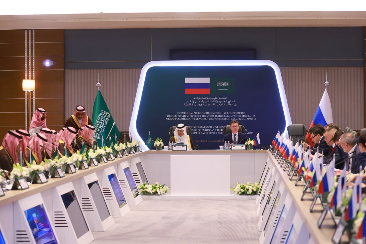Фото с телеграм-канала Минэнерго РФ