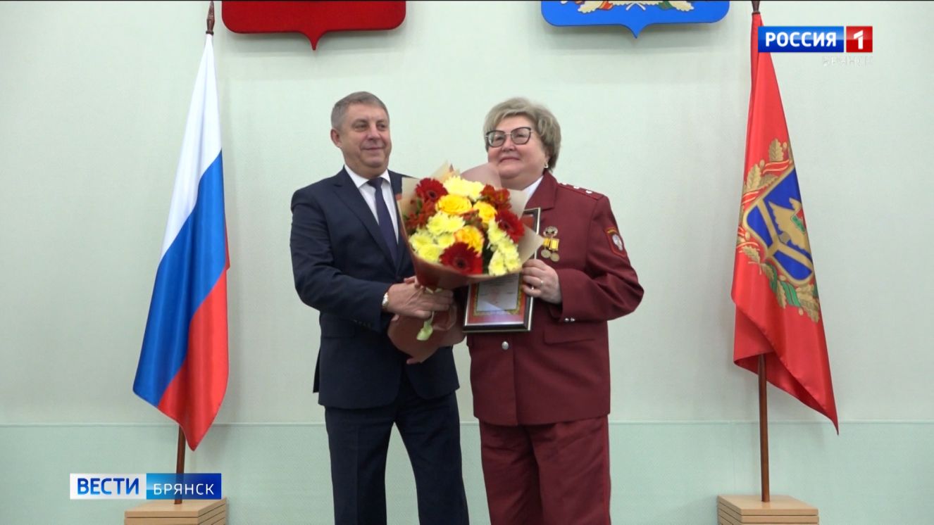 Минченко александр васильевич брянск фото