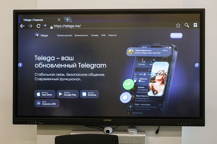 «Разрабатывать приложение мы начали год назад, но в последний месяц оно «стрельнуло» и мы получили 500 тысяч пользователей»