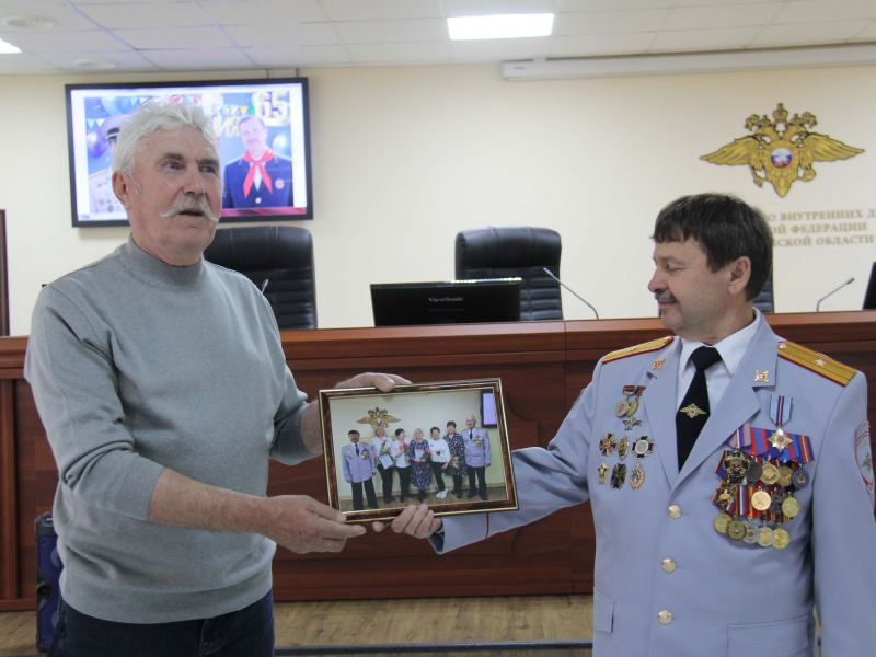 JPG Файл