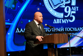 Федеральные награды вручили сотрудникам ДВГМУ в честь юбилея вуза