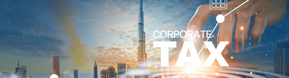 Новый 15% налог на прибыль в Дубае: что нужно знать