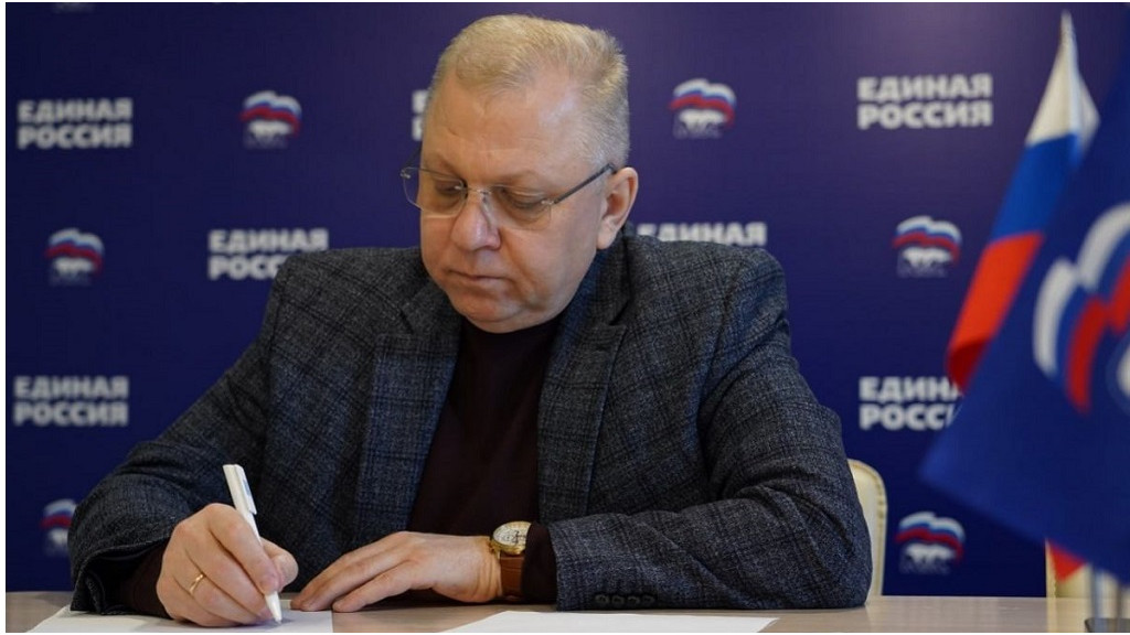 Фото: пресс-служба партии 