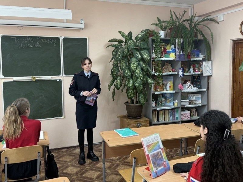JPG Файл