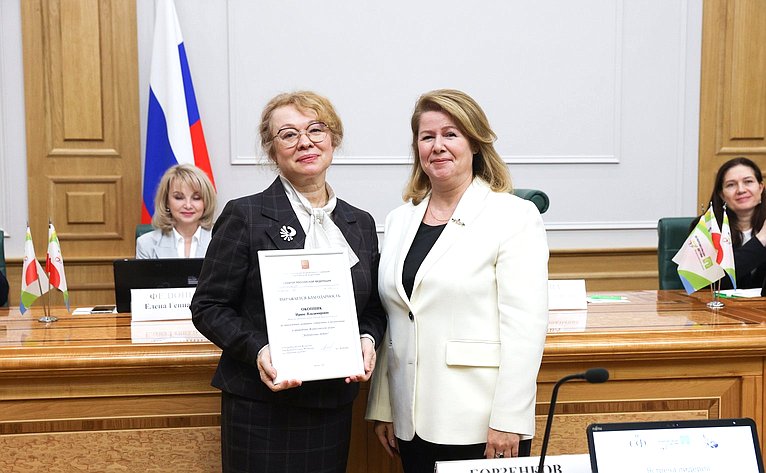 Награждение лидеров всероссийской акции «Добровольцы — детям»