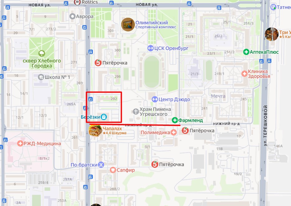 В Оренбург 16-17 мая ожидают визит Патриарха Московского и всея Руси Кирилла. Будет перекрыто движение транспорта