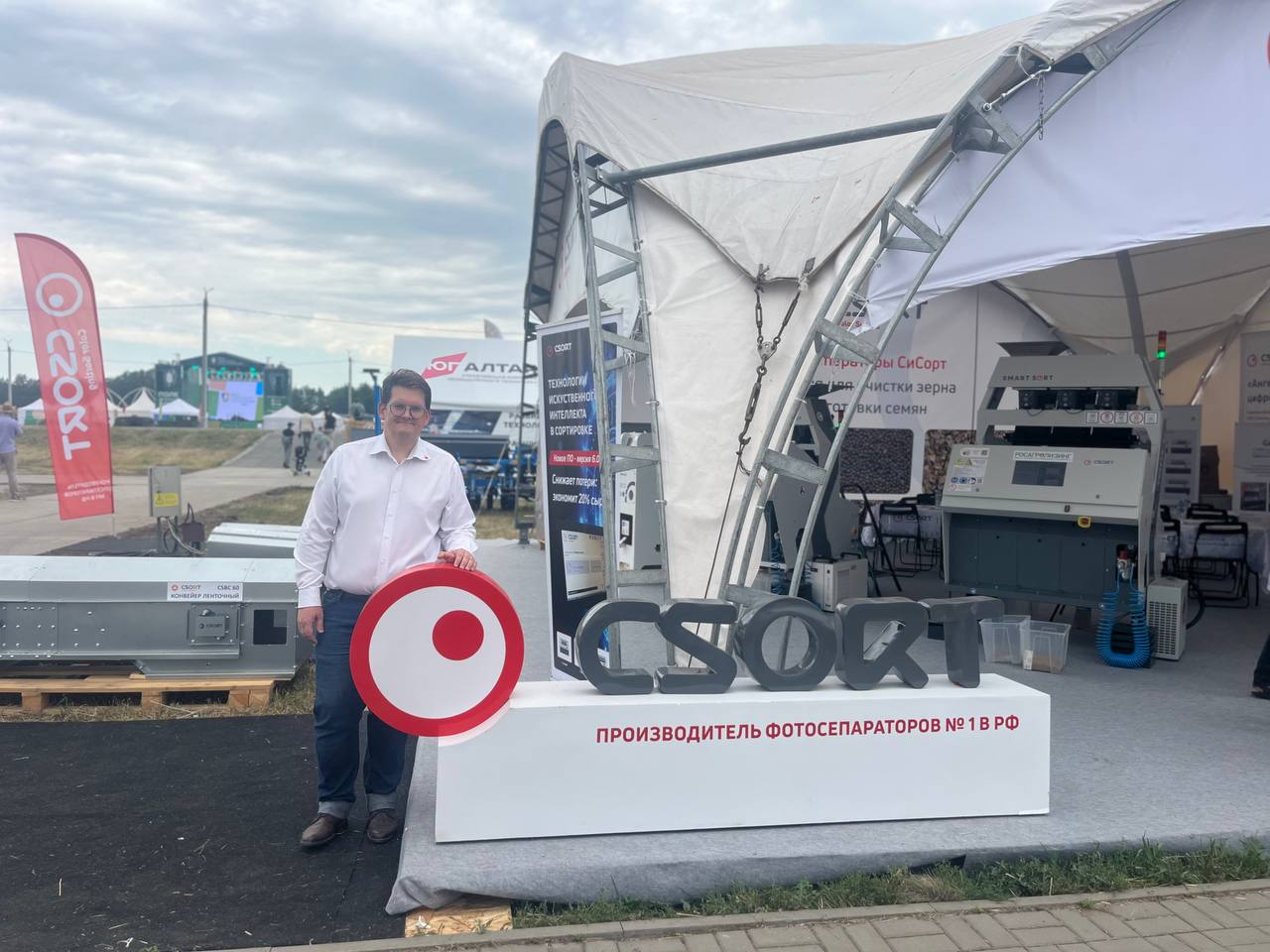 «СиСорт» увеличил производственные площади в полтора раза в 2025 году