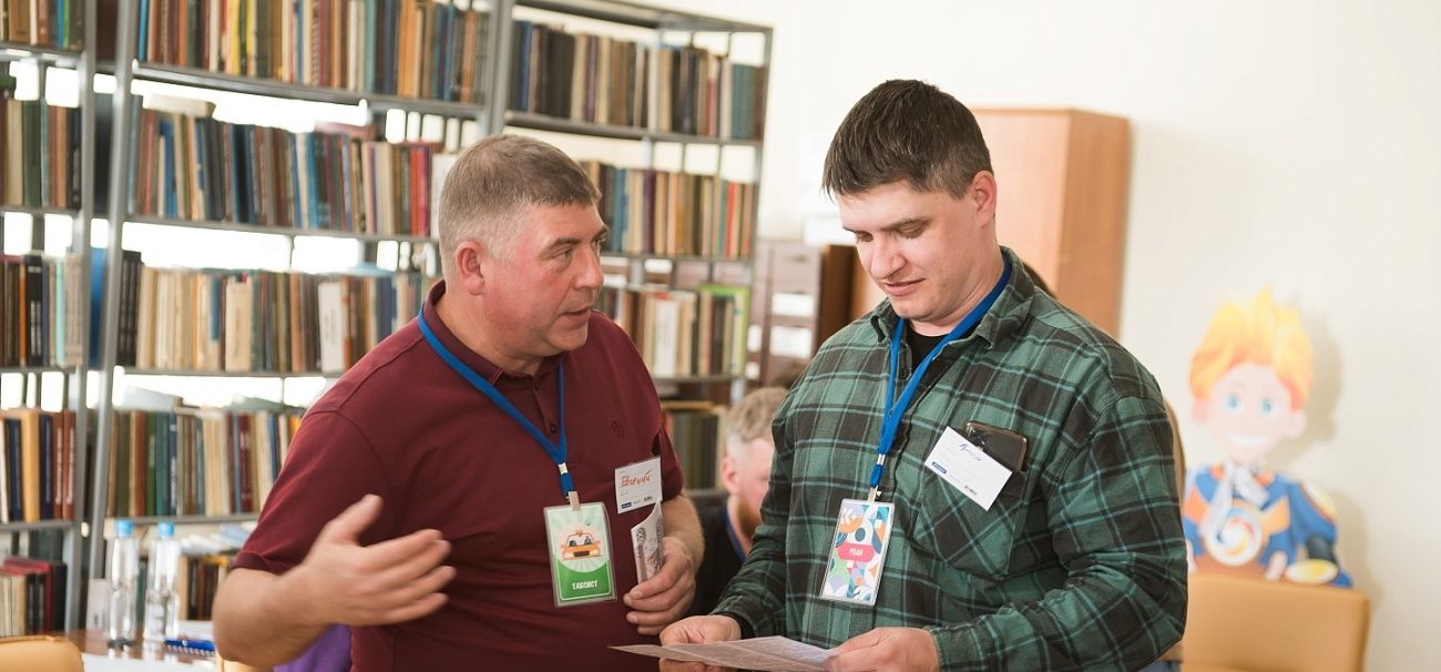 Когда начальник ходит в школу: в Кузбассе продолжаются обучающие программы для сотрудников