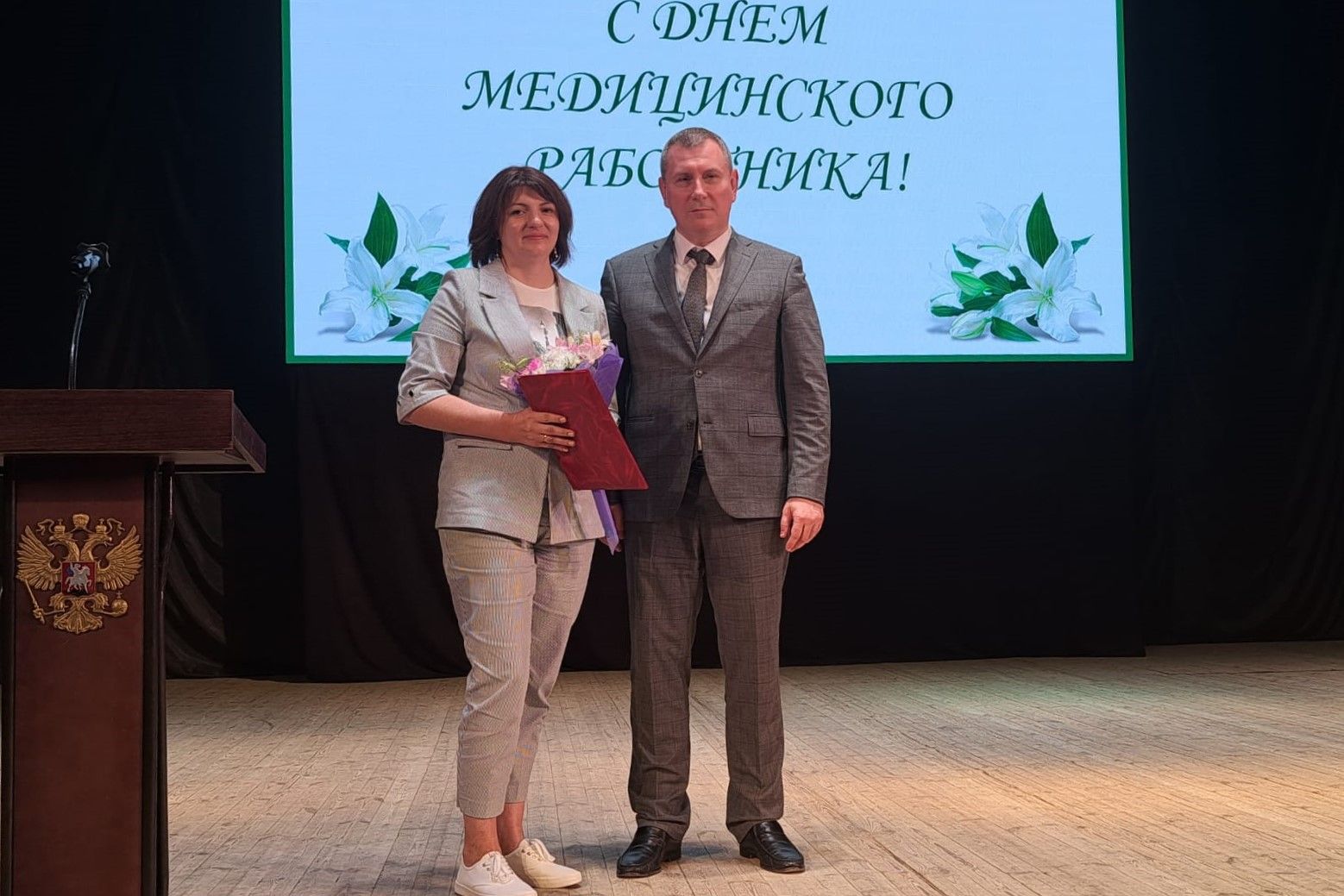 Медиком дон. Студенты медики. Медиком дон. Медиком дон. Медиком дон.